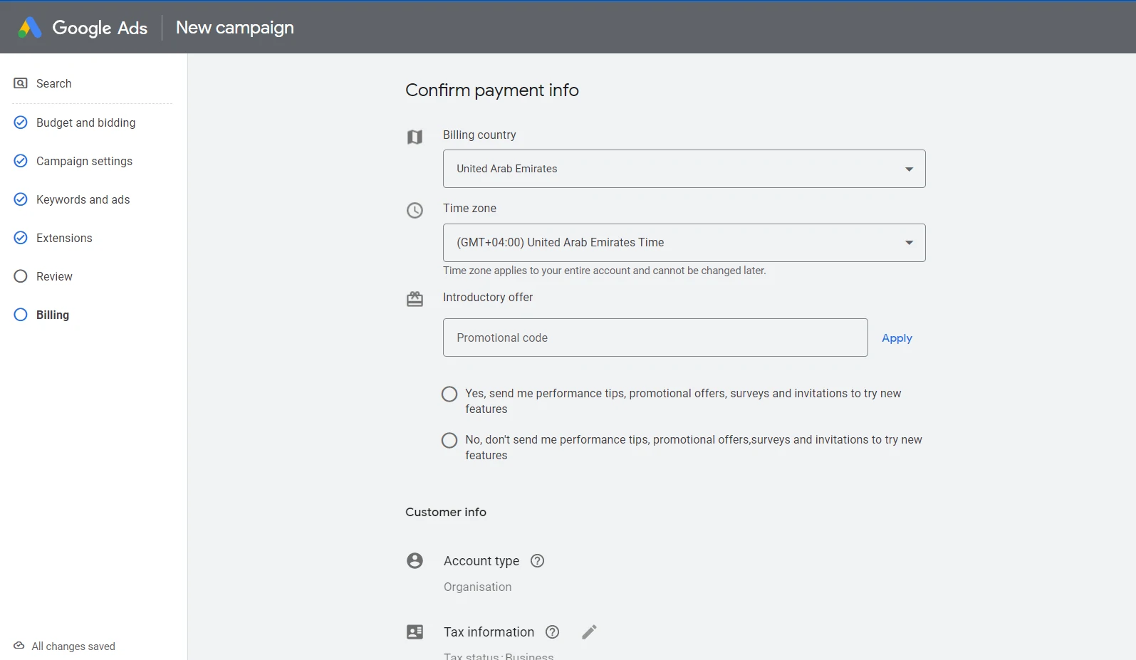 billing section of the googe ads