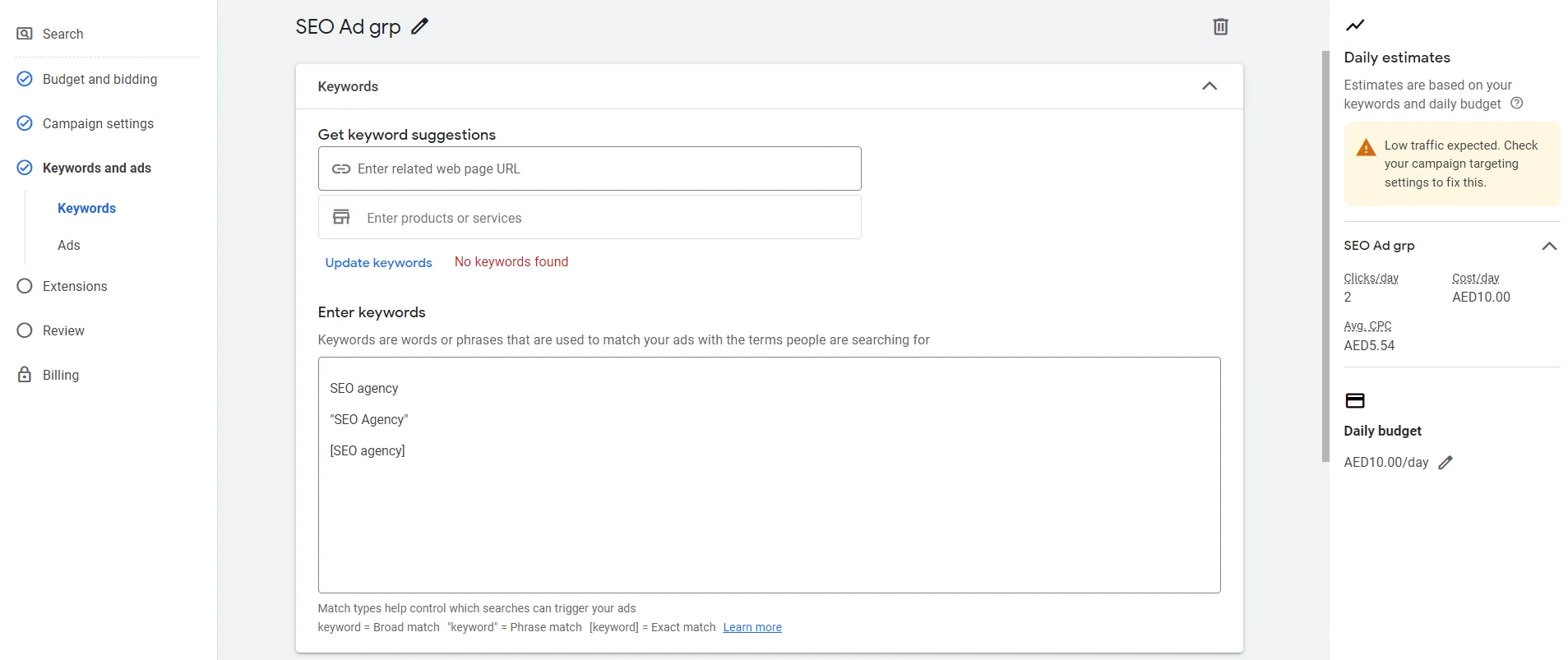 keywords setting