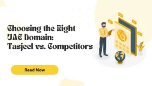 UAE Domain